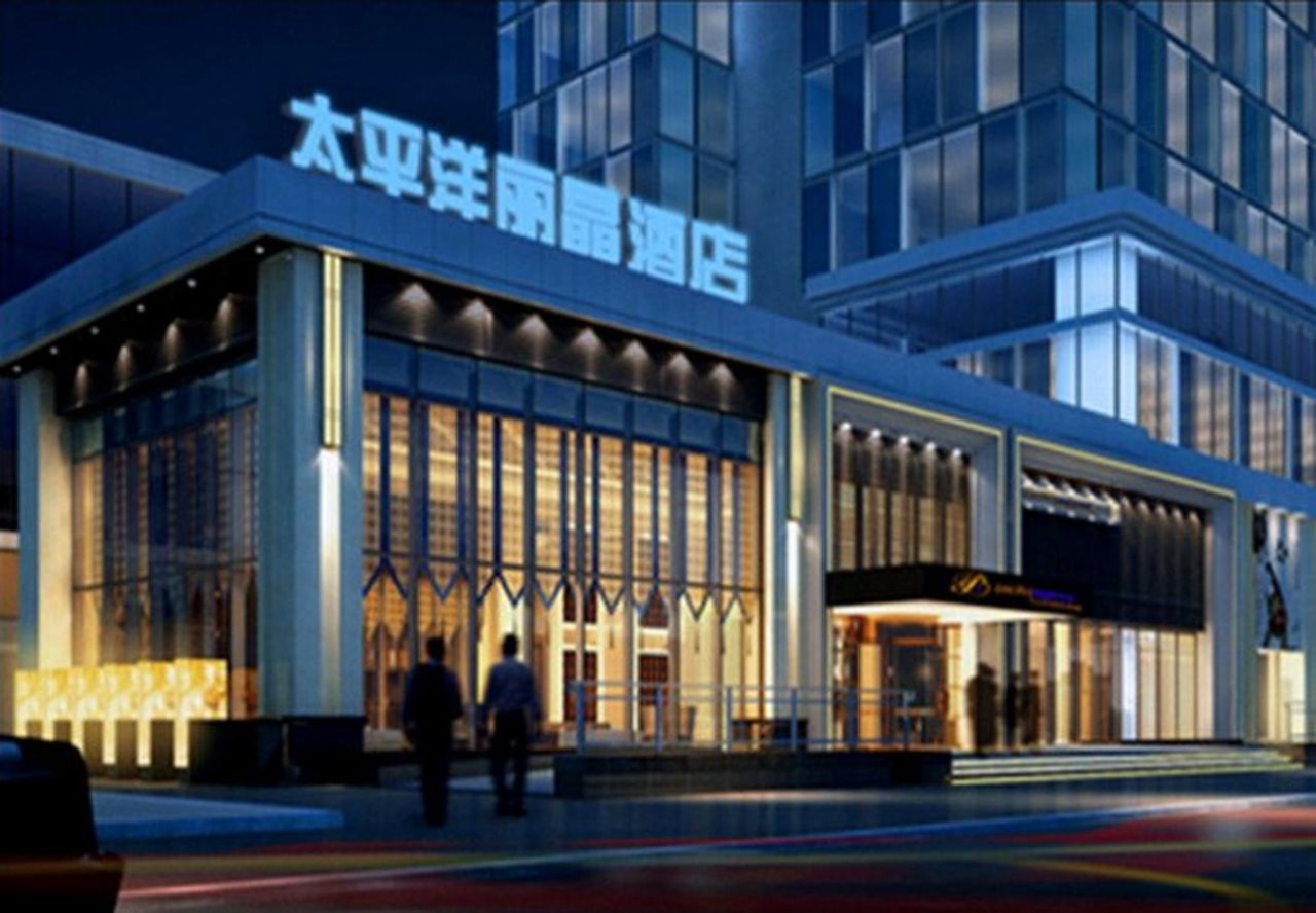 Pacific Regency Hotel in Shenyang, People's Republic of China