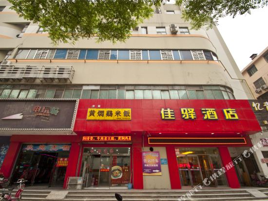 Grace Inn - carbon neutral hotel in Tengzhou