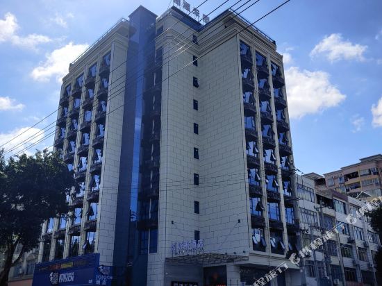 Yuanhe Hotel in Lingcheng, People's Republic of China