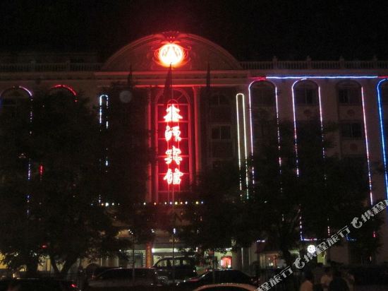 Xinyuan Hotel - carbon neutral hotel in Xinxiang