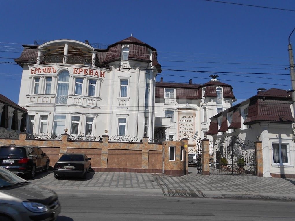 Erevan Hotel in Simferopol, Russia