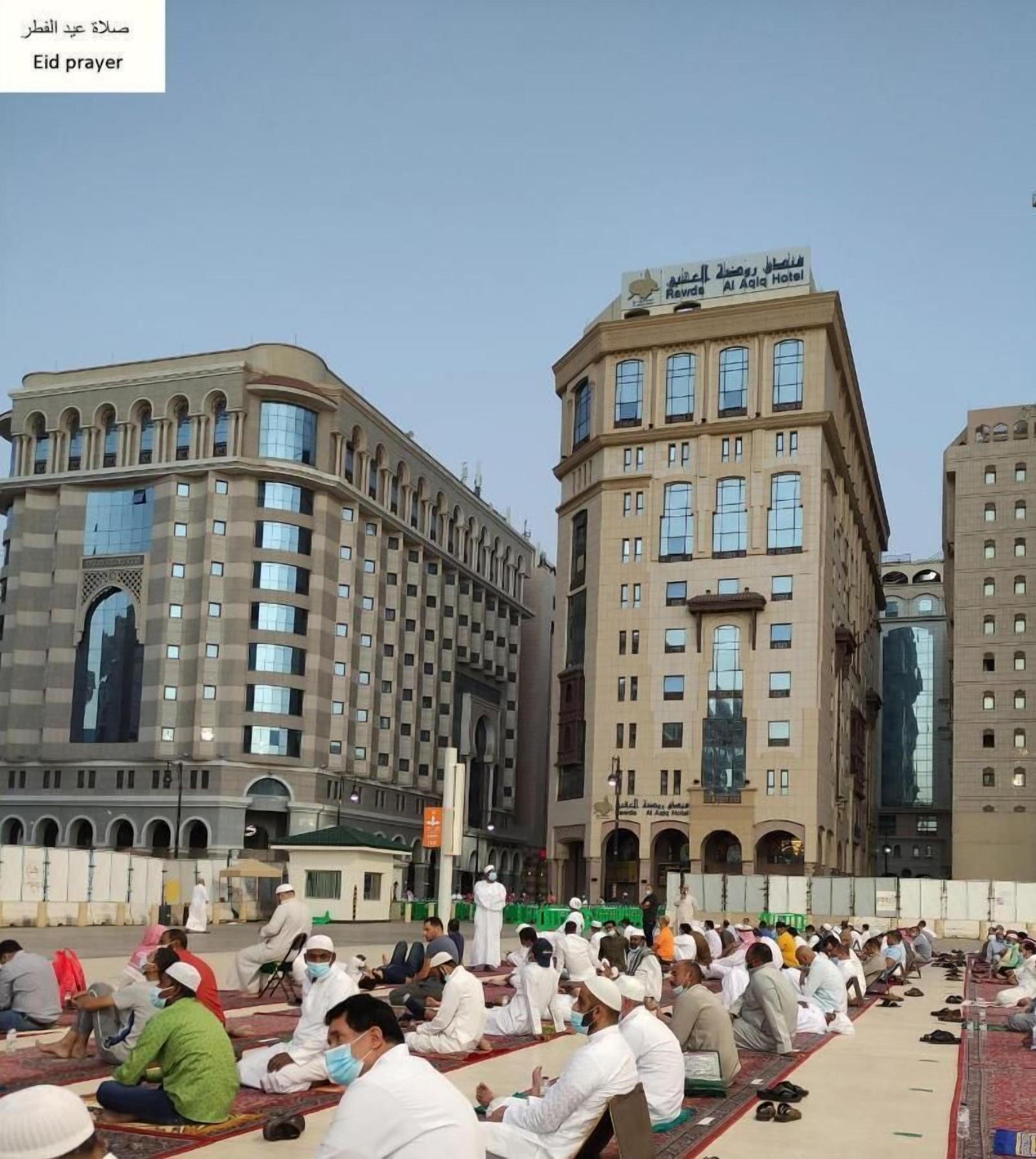 Al Rawda Al Aqeeq Hotel — 4-Star Luxury Hotel in Medina, Saudi Arabia