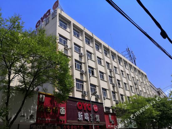 Quzhou Xin Ming Hotel — hotel near Quzhou Airport