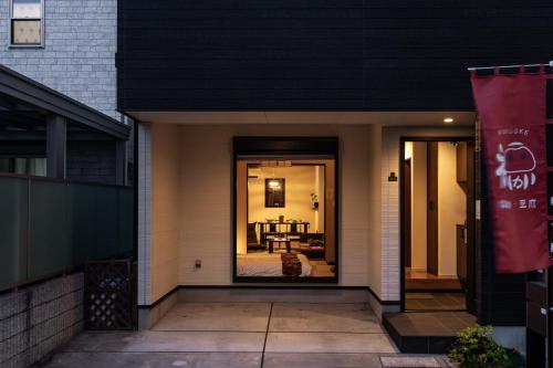 福助 豆腐OsakaTsuruhashi鹤桥5mins walk JR Loop Namba USJ — 4-Star Luxury Hotel in Osaka, Japan