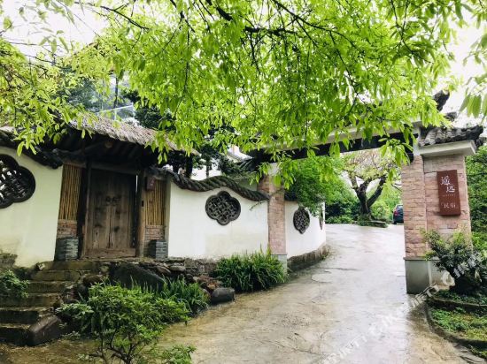 Distant - carbon neutral hotel in Chongqing