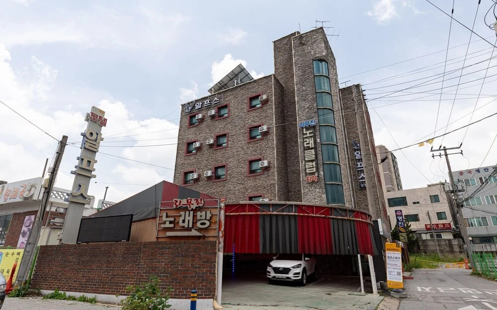 Asan Alps Motel in Asan, South Korea