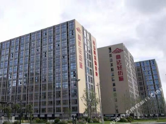 Muxi Future Hotel in Hangzhou, People's Republic of China