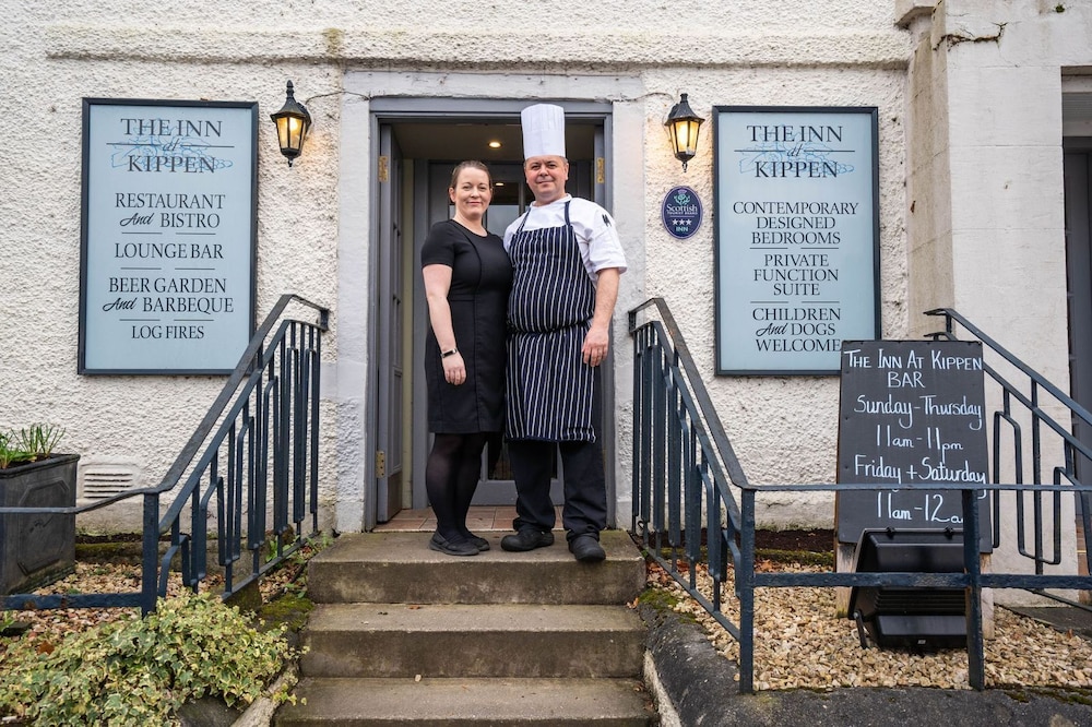 The Inn At Kippen — Stirling