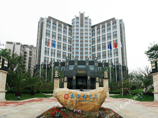Xinchong Hotel - last minute hotel in Shanghai