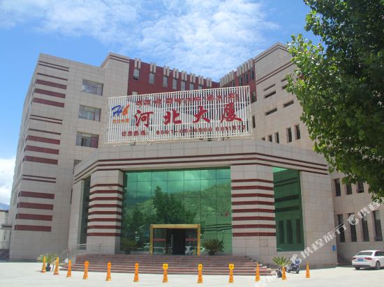 Hebei Mansion — hotel in Lhasa