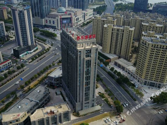 Ode to Joy Hotel - last minute hotel in Jiaxing