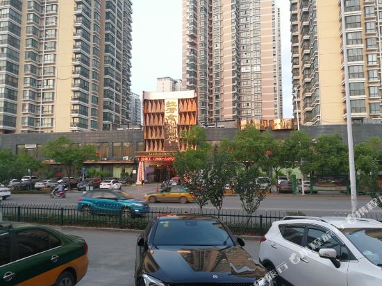 Xinxing Hotel - last minute hotel in Huainan