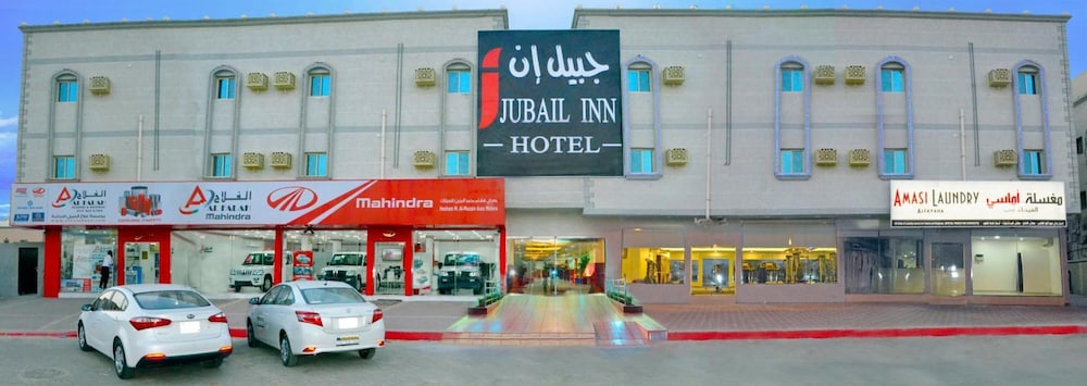 Jubail Inn in Al Jubayl, Saudi Arabia