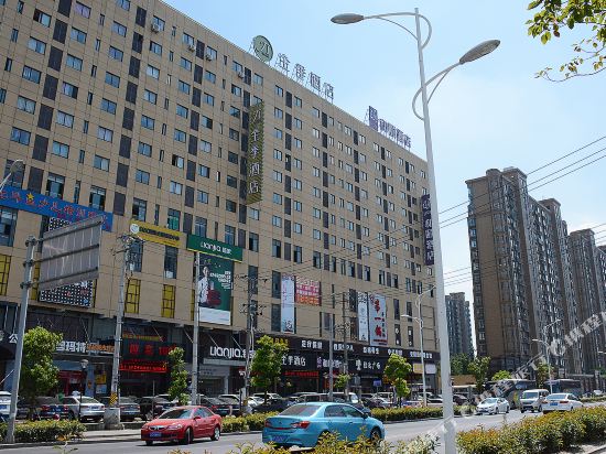 Ji Hotel - carbon neutral hotel in Shanghai