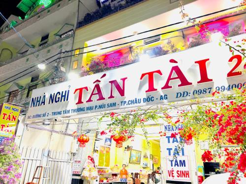 Nhà Nghỉ Tấn Tài Gần Miếu Bà Chúa Xứ Núi Sam in Cho Dok, Vietnam