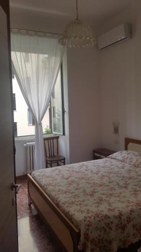 Nexus Palace — Rome — photo 3