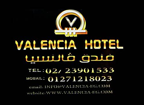 Valencia Hotel