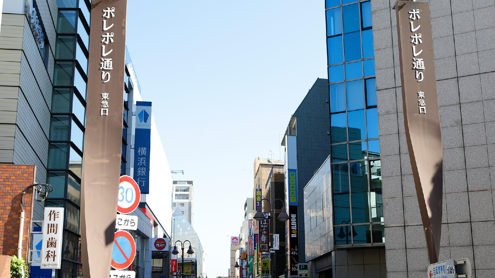 Kawasaki Daiichi Hotel Mizonokuchi in Kawasaki, Japan