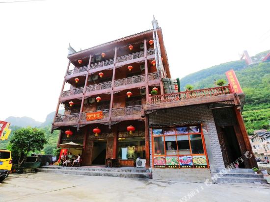 Wangqiaoju Boutique Hotel in Qianzhou, People's Republic of China