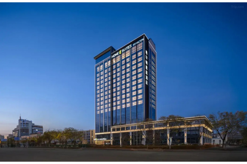 Home2 Suites by Hilton Yinchuan Xingqing in Yinchuan, People's Republic of China