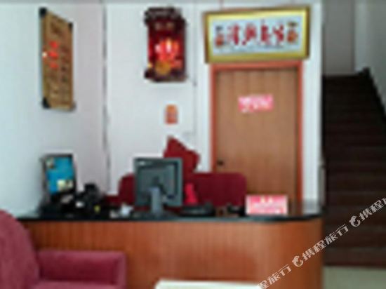 The Tophams Hotel — hotel in Chengdu