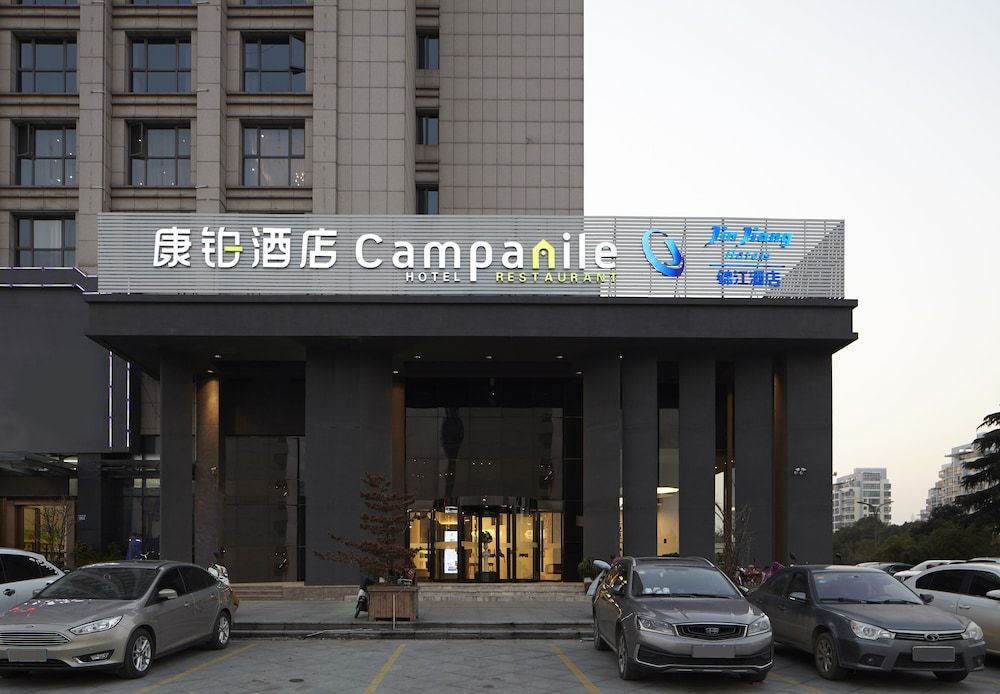 Campanile Yangzhou Jinghua in Yangzhou, People's Republic of China