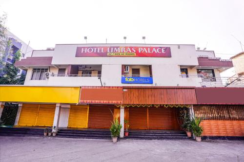 Fabhotel Limras Palace — Aurangabad — photo 2