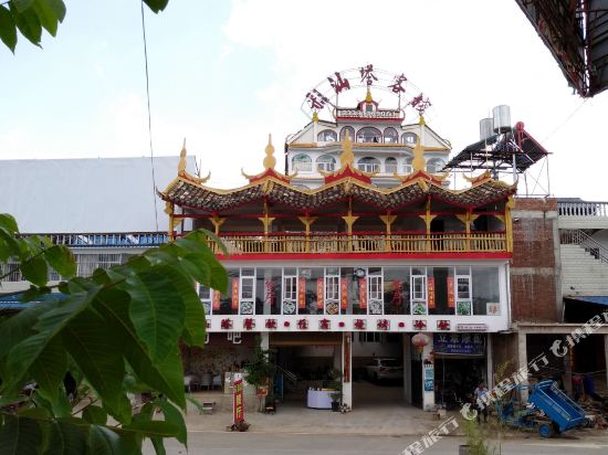 CaiShanTa Inn in Jinping, People's Republic of China