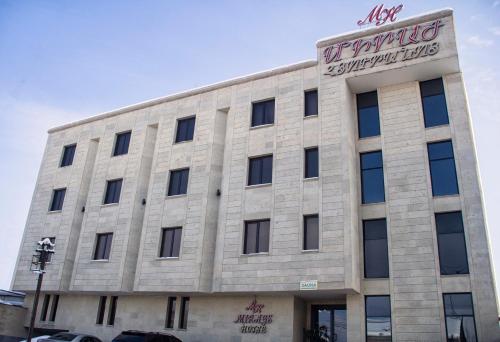 Mirage Hotel - last minute hotel in Yerevan