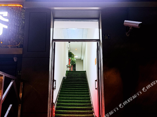 Cluster Hotel - carbon neutral hotel in Wuhan