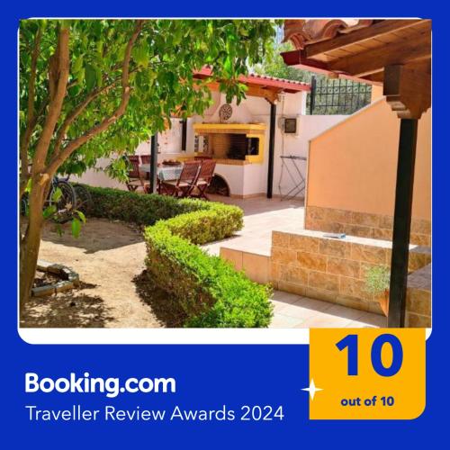 Natageo in Loutraki, Greece