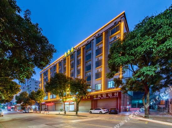 666 Hotel - carbon neutral hotel in Foshan