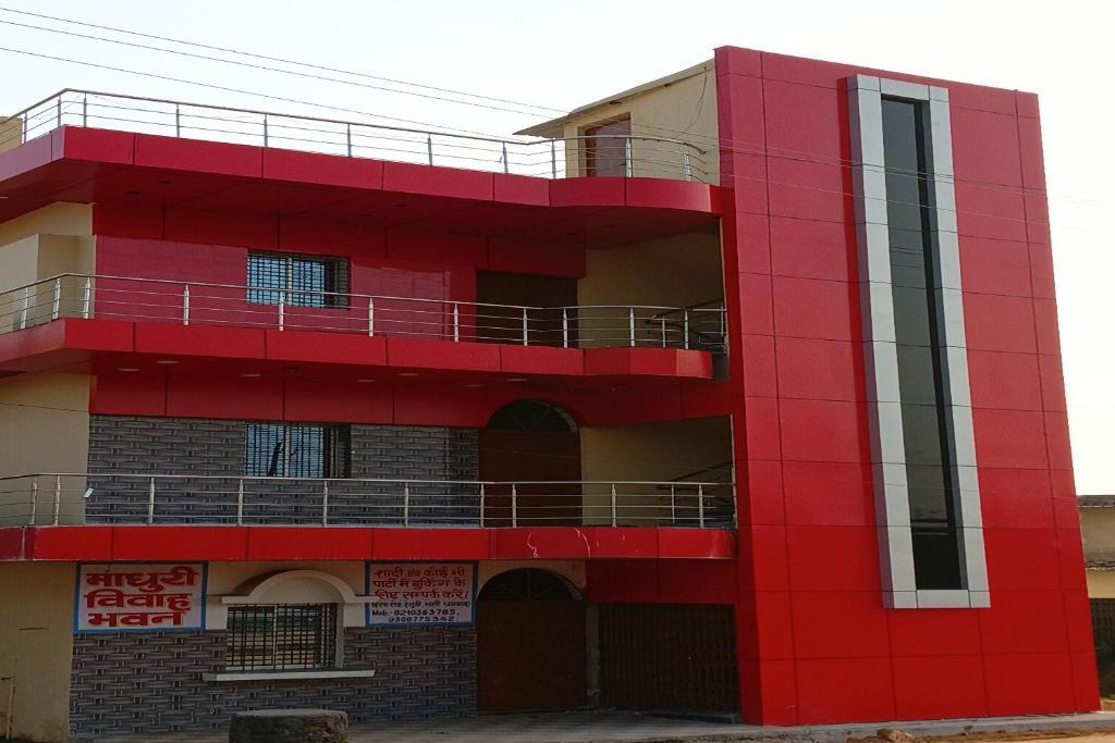 OYO 86207 Hotel Madhuri in Dhanbad, India