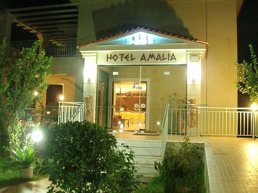 Hotel Amalia - last minute hotel in Unknown City
