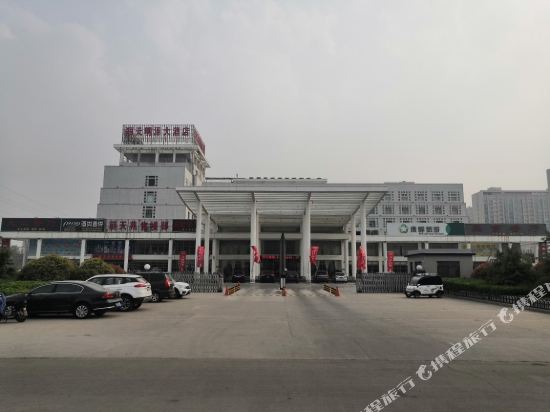 Litian Mingze Hotel — hotel in Juye