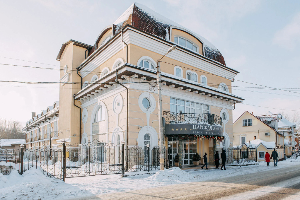 Tsarskaya Derevnya Gosudarev Dom Hotel — Sergiyev Posad — photo 4