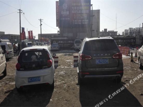 Junyi Chain Hotel Changli Train Station in Changli, People's Republic of China