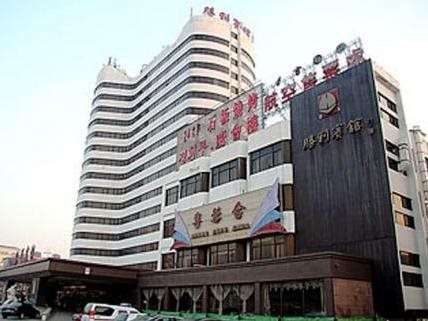 Victory Hotel - last minute hotel in Tianjin