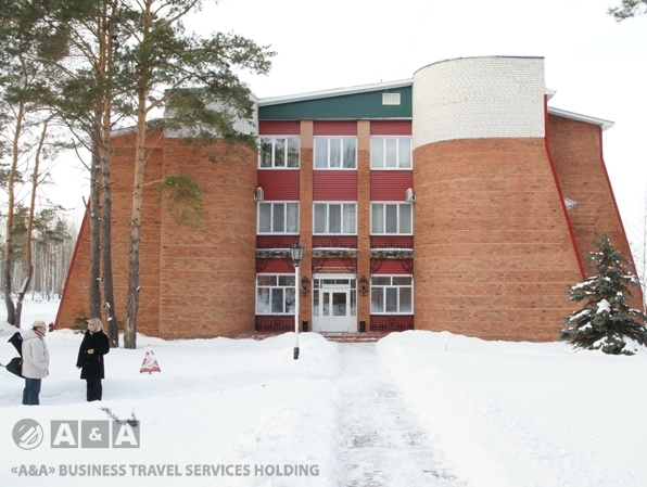 Lesnaya bil - last minute hotel in Mirnyy