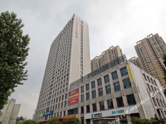 Merimee Holiday Hotel - last minute hotel in Hefei