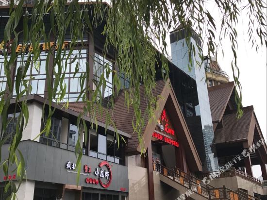 Ganglong Hotel in Duyun, People's Republic of China