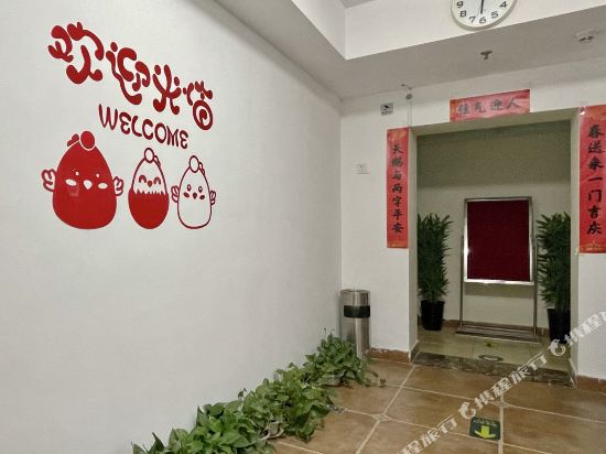 An Hua Hotel - last minute hotel in Beijing