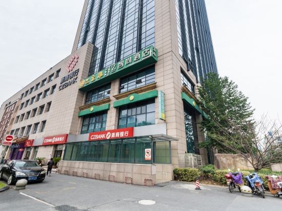 Zsmart Hotel — Hangzhou — photo 5