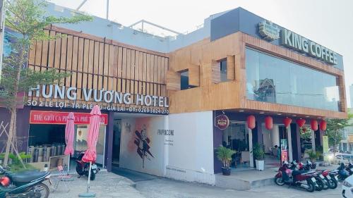 Hung Vuong Hotel — hotel in Pleiku
