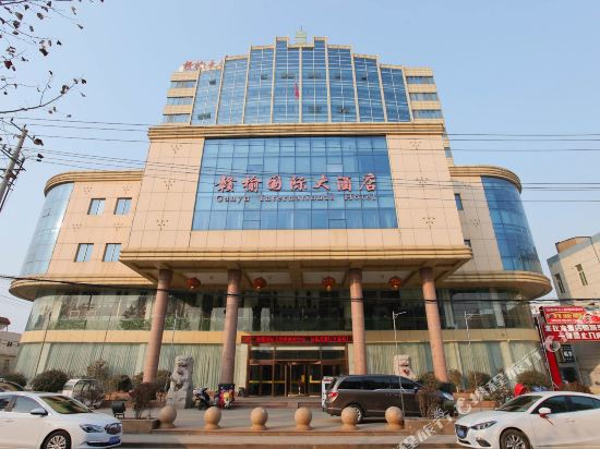 Ganyu International Hotel in Lianyungang, People's Republic of China