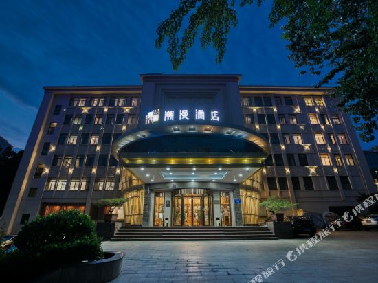 Cheermay Hotels - last minute hotel in Jinan