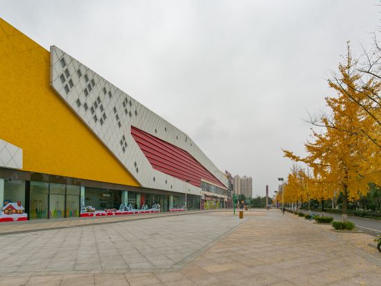 Bokai Hotel - carbon neutral hotel in Suining