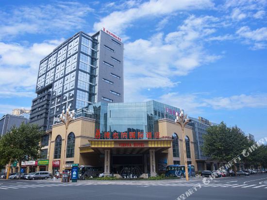 Vienna Hotel - last minute hotel in Leshan