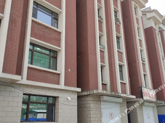 Aershan sunshine minsu - last minute hotel in Unknown City