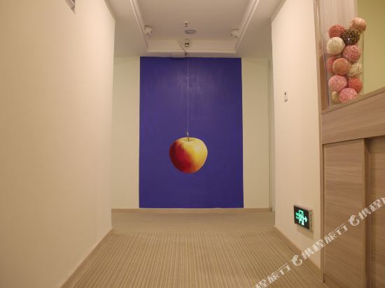 Candy House Hotel - last minute hotel in Chongqing